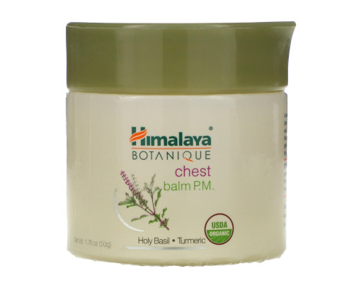 Himalaya Herbal Healthcare Botanique i.e. Balm 176 унции (50 г)
