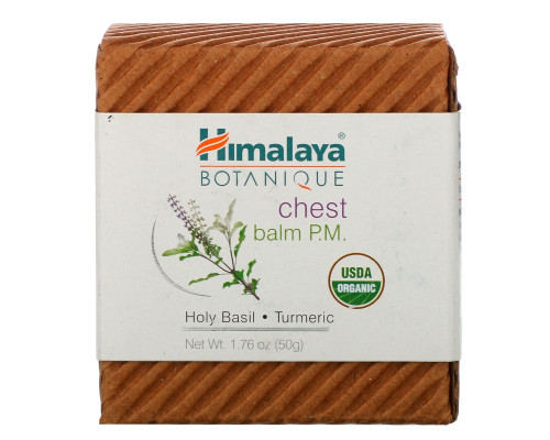 Himalaya Herbal Healthcare Botanique i.e. Balm 176 унции (50 г)