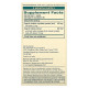 Himalaya Herbal Healthcare Трифала 60 каплет