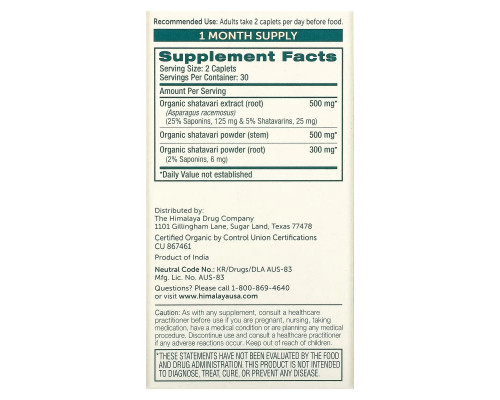 Himalaya Herbal Healthcare Shatavari Female Tonic 60 Caplets Himalaya Herbal Healthcare Shatavari Female Tonic 60 Caplets