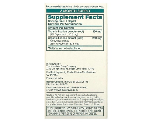 Himalaya Herbal Healthcare Солодка Желудочная поддержка 60 капсул Himalaya Herbal Healthcare Солодка Желудочная поддержка 60 капсул