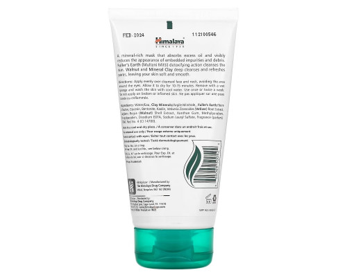 Himalaya, Очищающая грязевая маска, 5,07 ж. унц. (150 мл) Himalaya, Очищающая грязевая маска, 5,07 ж. унц. (150 мл)