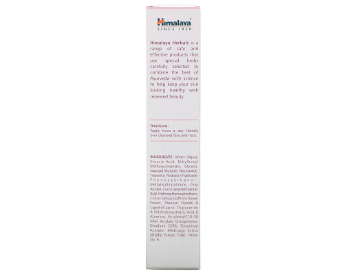 Himalaya, Отбеливающий крем для лучезарного сияния, 3,52 унц. (100 г) Himalaya, Отбеливающий крем для лучезарного сияния, 3,52 унц. (100 г)