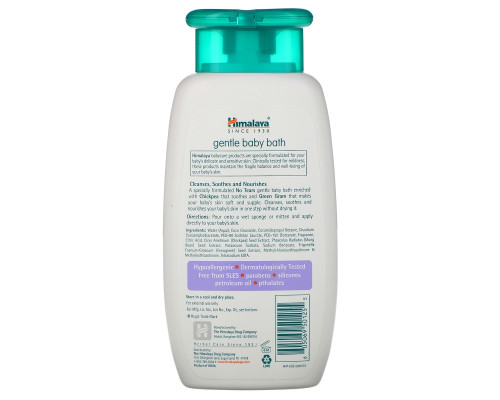 Himalaya Herbal Healthcare, Нежная Ванна для Младенца, Нут и Фасоль Золотистая, 6,76 жидких унций (200 мл)