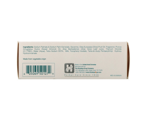 Himalaya, Увлажняющее детское мыло, 4,41 унц. (125 г) Himalaya, Увлажняющее детское мыло, 4,41 унц. (125 г)
