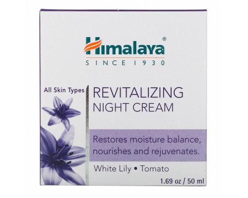 Himalaya, Оздоравливающий ночной крем, 1,69 унц. (50 мл) Himalaya, Оздоравливающий ночной крем, 1,69 унц. (50 мл)