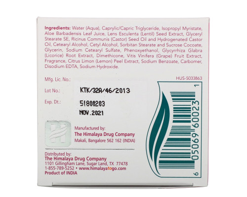 Himalaya, Крем от морщин, 50 мл (1.69 oz) Himalaya, Крем от морщин, 50 мл (1.69 oz)