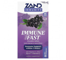 БАДы для укрепления иммунитета Zand, Immunity, Immune Fast, сладкая бузина, 30 жевательных таблеток