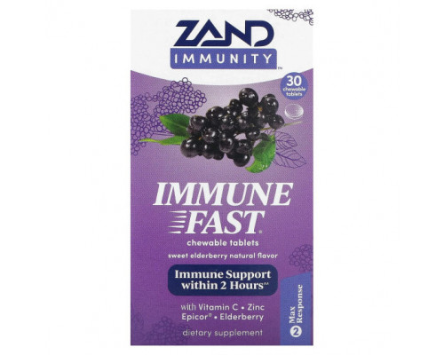БАДы для укрепления иммунитета Zand, Immunity, Immune Fast, сладкая бузина, 30 жевательных таблеток БАДы для укрепления иммунитета Zand, Immunity, Immune Fast, сладкая бузина, 30 жевательных таблеток