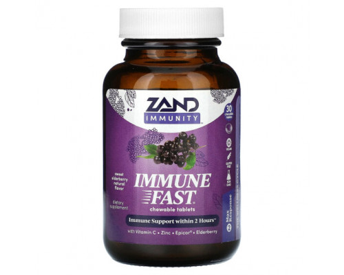 БАДы для укрепления иммунитета Zand, Immunity, Immune Fast, сладкая бузина, 30 жевательных таблеток БАДы для укрепления иммунитета Zand, Immunity, Immune Fast, сладкая бузина, 30 жевательных таблеток