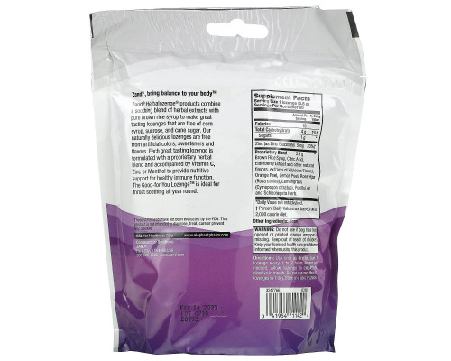 Zand, HerbaLozenge, Elderberry Zinc, Sweet Elderberry, 80 Lozenges Zand, HerbaLozenge, Elderberry Zinc, Sweet Elderberry, 80 Lozenges