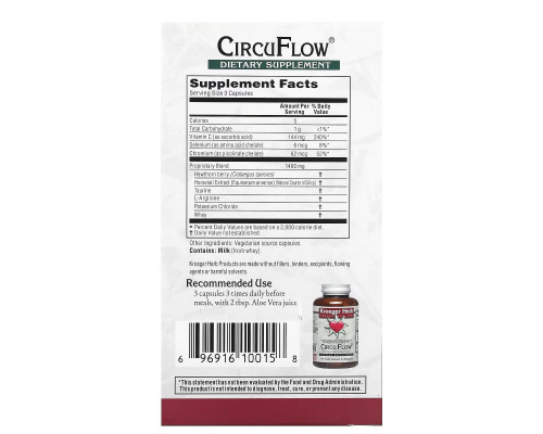 Kroeger Herb Co CircuFlow 270 капсул на растительной основе Kroeger Herb Co CircuFlow 270 капсул на растительной основе
