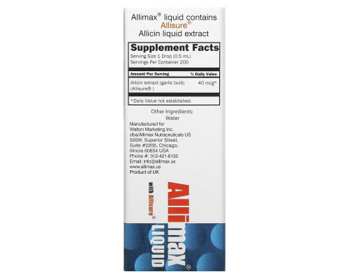 Allimax, Жидкий Allimax с Allisure АС-23, 1/3 жидких унций (10 мл) Allimax, Жидкий Allimax с Allisure АС-23, 1/3 жидких унций (10 мл)