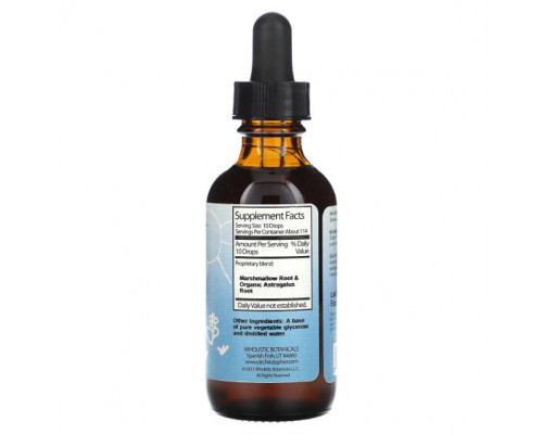 БАДы для укрепления иммунитета Christopher's Original Formulas, Kid-e-Soothe, 2 жидк. Унции БАДы для укрепления иммунитета Christopher's Original Formulas, Kid-e-Soothe, 2 жидк. Унции
