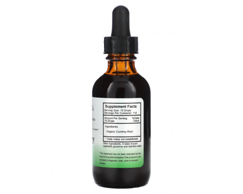 Растительные экстракты и настойки Comfrey Root Extract, 2 fl oz (59 ml) Растительные экстракты и настойки Comfrey Root Extract, 2 fl oz (59 ml)