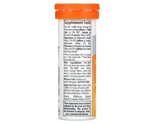 Trace Minerals Research, Max-Hydrate Energy, High Performance Electrolyte Fizzing Tablets, Orange, 1.55 oz (44 g) Trace Minerals Research, Max-Hydrate Energy, High Performance Electrolyte Fizzing Tablets, Orange, 1.55 oz (44 g)