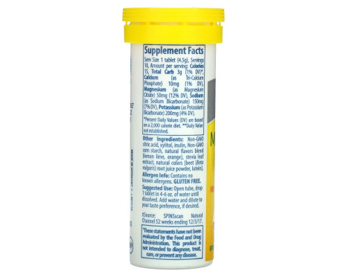 Trace Minerals Research, Max-Hydrate Endurance, Effervescent Tablets, Citrus, 1.59 oz (45 g) Trace Minerals Research, Max-Hydrate Endurance, Effervescent Tablets, Citrus, 1.59 oz (45 g)