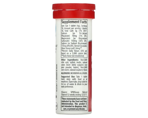 Trace Minerals Research, Magnesium Effervescent Tablets, Raspberry Flavor, 1.41 oz (40 g) Trace Minerals Research, Magnesium Effervescent Tablets, Raspberry Flavor, 1.41 oz (40 g)