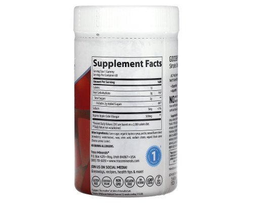 Trace Minerals Research, Apple Cider Vinegar Gummies, Strawberry Melon Flavor, 500 mg, 60 Gummies Trace Minerals Research, Apple Cider Vinegar Gummies, Strawberry Melon Flavor, 500 mg, 60 Gummies