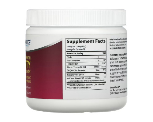 Trace Minerals ®, Elderberry Immunity Powder, Lemon Berry, 6.7 oz (190 g) Trace Minerals ®, Elderberry Immunity Powder, Lemon Berry, 6.7 oz (190 g)