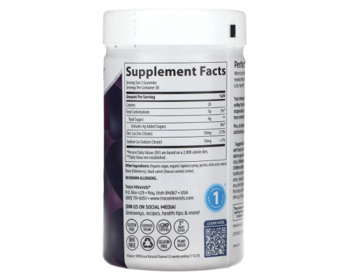 Цинк Trace Minerals ®, Жевательные мармеладки с цинком, бузина, 15 мг, 60 жевательных таблеток Цинк Trace Minerals ®, Жевательные мармеладки с цинком, бузина, 15 мг, 60 жевательных таблеток