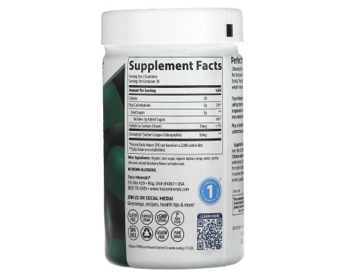 Trace Minerals ®, Chlorophyll Gummies, Berry, 25 mg, 60 Gummies Trace Minerals ®, Chlorophyll Gummies, Berry, 25 mg, 60 Gummies