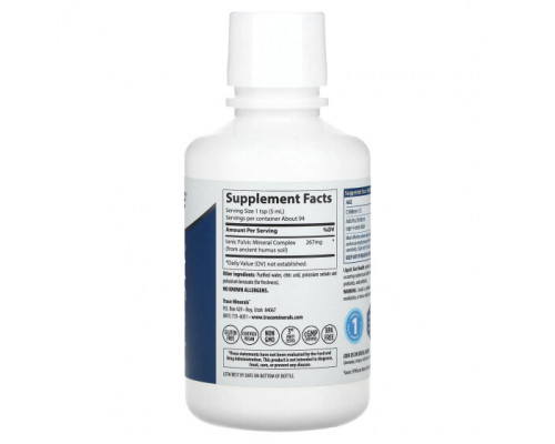 Для пищеварительной системы Trace Minerals ®, Liquid Gut Health, без добавок, 473 мл (16 жидк. Унций) Для пищеварительной системы Trace Minerals ®, Liquid Gut Health, без добавок, 473 мл (16 жидк. Унций)
