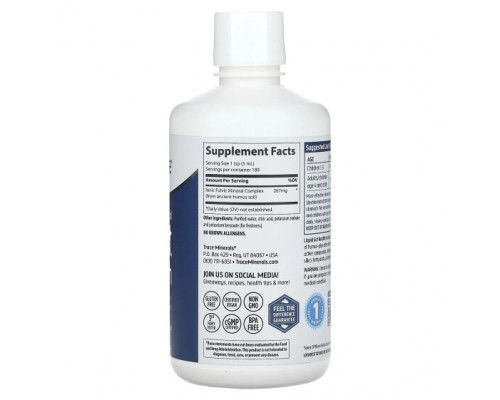 Для пищеварительной системы Trace Minerals ®, Liquid Gut Health, без добавок, 946 мл (32 жидк. Унции) Для пищеварительной системы Trace Minerals ®, Liquid Gut Health, без добавок, 946 мл (32 жидк. Унции)