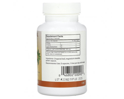 Растительные экстракты и настойки Arizona Natural, чапараль, 250 мг, 90 капсул Растительные экстракты и настойки Arizona Natural, чапараль, 250 мг, 90 капсул