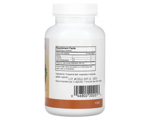 Растительные экстракты и настойки Arizona Natural, Chaparral, 250 mg, 180 Capsules Растительные экстракты и настойки Arizona Natural, Chaparral, 250 mg, 180 Capsules