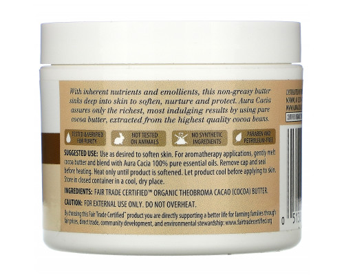 Aura Cacia, Питающее какао масло, 4 жидкие унции (118 мл) Aura Cacia, Питающее какао масло, 4 жидкие унции (118 мл)