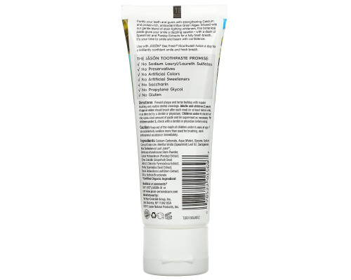 Jason Natural, Sea Fresh Antiplaque & Strengthening Toothpaste 3 oz Jason Natural, Sea Fresh Antiplaque & Strengthening Toothpaste 3 oz