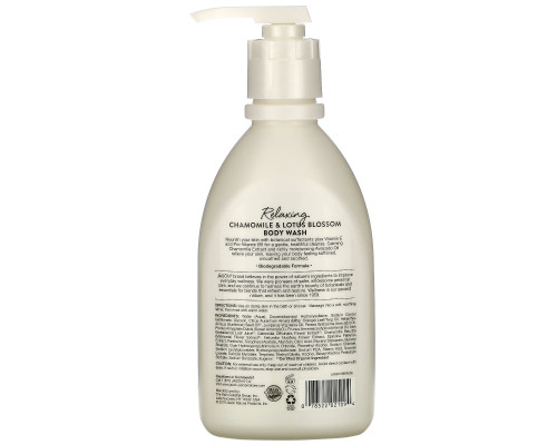 Jason Natural, Body Wash, Relaxing Chamomile, 30 fl oz (887 ml)