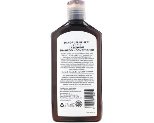 Jason Natural, Шампунь и кондиционер против перхоти, 355 мл (12 fl oz) Jason Natural, Шампунь и кондиционер против перхоти, 355 мл (12 fl oz)