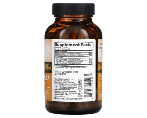 Organic India, Turmeric Formula, 180 Veg Caps