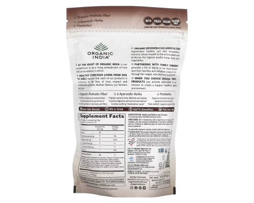Organic India, Psyllium Pre & Probiotic Fiber, Cinnamon Spice, 10 oz (283 g) Organic India, Psyllium Pre & Probiotic Fiber, Cinnamon Spice, 10 oz (283 g)
