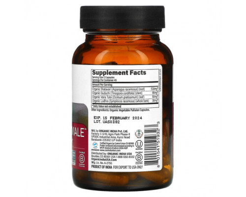 Женское здоровье Organic India, Essential Female, Hormonal Balance, 90 растительных капсул Женское здоровье Organic India, Essential Female, Hormonal Balance, 90 растительных капсул