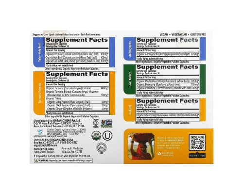 Organic India, Immune Support Daily Pack, 30 Daily Packs, 180 Vegetable Capsules Organic India, Immune Support Daily Pack, 30 Daily Packs, 180 Vegetable Capsules