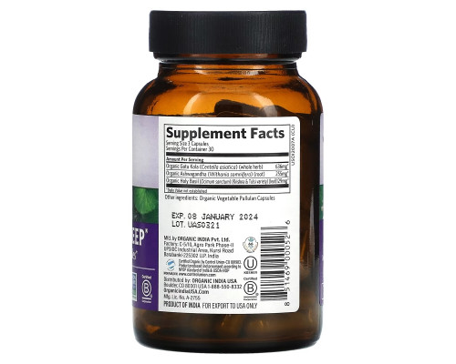 Organic India, Peaceful Sleep, 90 Vegetarian Caps Organic India, Peaceful Sleep, 90 Vegetarian Caps