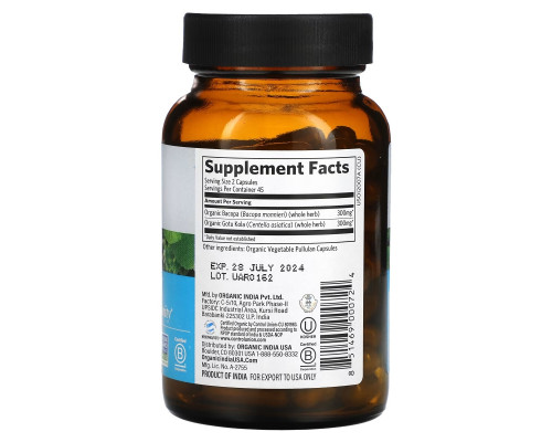 Organic India Memory ясность ума 90 растительных капсул Organic India Memory ясность ума 90 растительных капсул