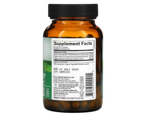 Organic India, Liver Kidney, 90 Vegetarian Caps Organic India, Liver Kidney, 90 Vegetarian Caps