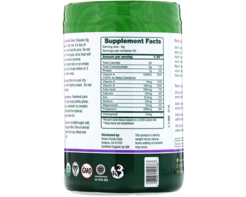 Green Foods Corporation, Green Magma, Сок ячменя, 10,6 унций (300 г) Green Foods Corporation, Green Magma, Сок ячменя, 10,6 унций (300 г)