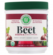 Green Foods Corporation, Порошок органического свекольного сока, 150 г