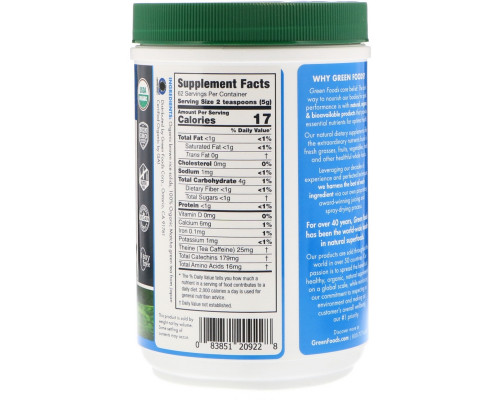 Green Foods Corporation, Ceremonial Grade Matcha Green Tea Energy Blend, 11 oz (312 g) Green Foods Corporation, Ceremonial Grade Matcha Green Tea Energy Blend, 11 oz (312 g)