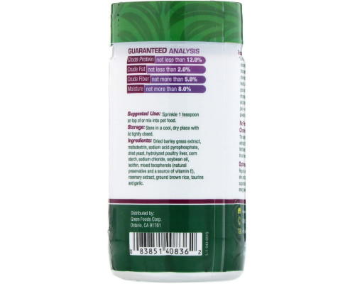 Green Foods Corporation, Порошок из зеленых побегов ячменя для кошек Barley Cat, 3 унции (85 г) Green Foods Corporation, Порошок из зеленых побегов ячменя для кошек Barley Cat, 3 унции (85 г)