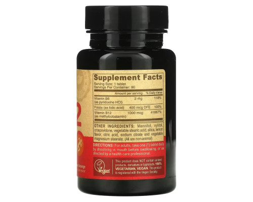 Deva Vegan B12 Sublingual 90 Tablets Deva Vegan B12 Sublingual 90 Tablets