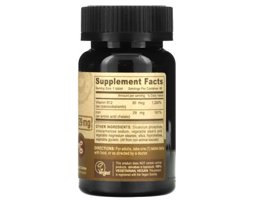 Deva Vegan Chelated Iron 29 mg 90 Tablets Deva Vegan Chelated Iron 29 mg 90 Tablets