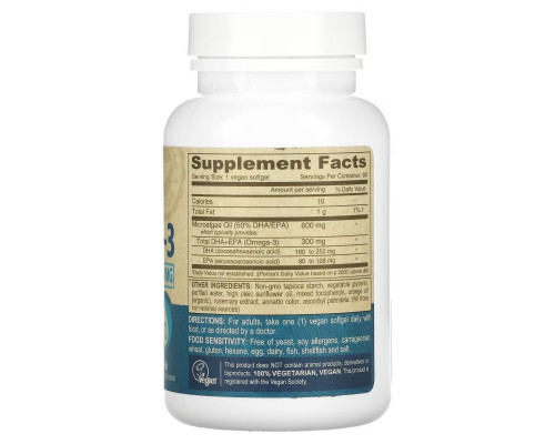 Deva Vegan Omega-3 DHA-EPA 300 mg 90 Vegan Softgels Deva Vegan Omega-3 DHA-EPA 300 mg 90 Vegan Softgels