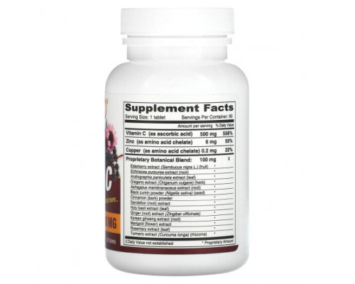 Витамин C Vegan Vitamin C with Elderberry, Echinacea, Zinc, 500 mg, 90 Tablets Витамин C Vegan Vitamin C with Elderberry, Echinacea, Zinc, 500 mg, 90 Tablets