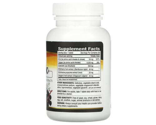 Deva, Vegan Quercetin, 500 mg, Zinc+, 25 mg, 90 Tablets Deva, Vegan Quercetin, 500 mg, Zinc+, 25 mg, 90 Tablets